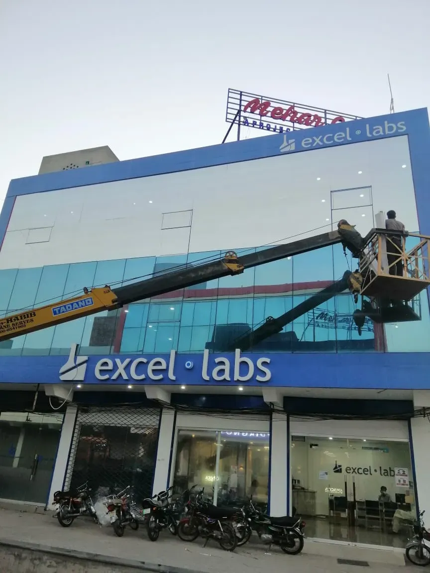 Excel Labs, window film by Protek Devices in Multan